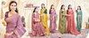 Punita By 5d Designer Jari Jequard Work Saree Wholesale In India